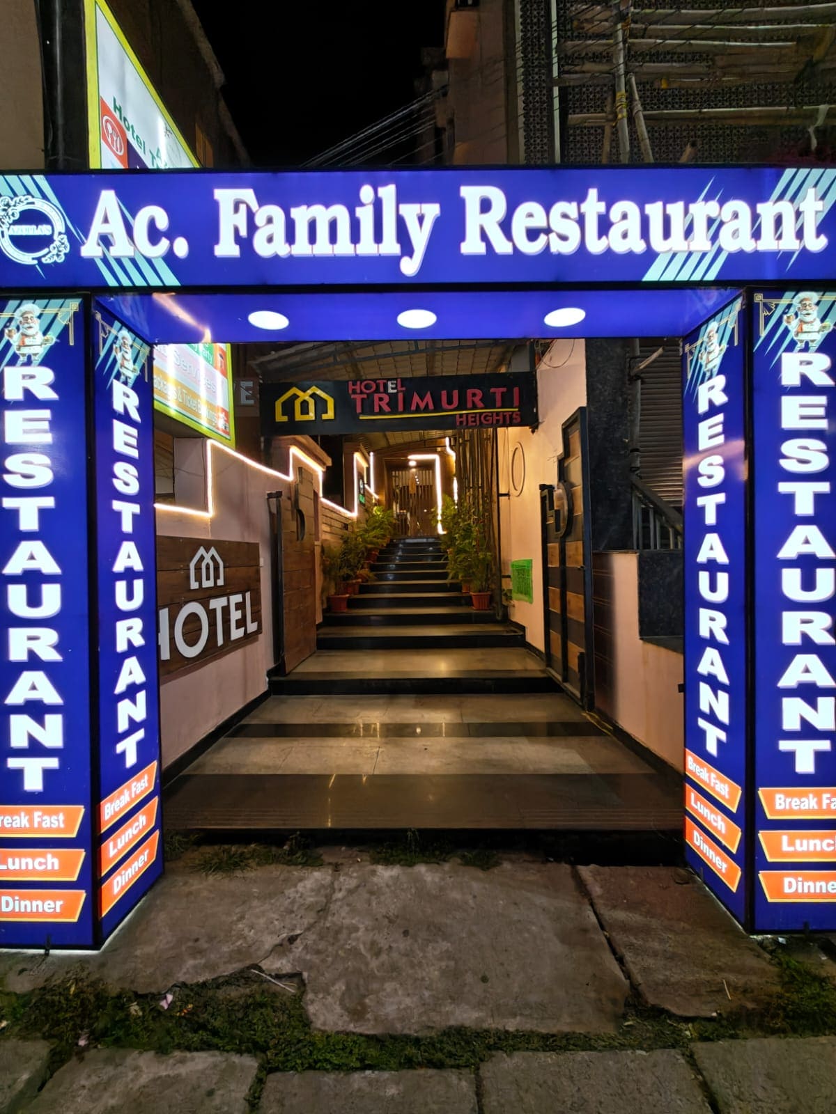 WhatsApp Image 2026-02-12 at 09.06.57 (1)